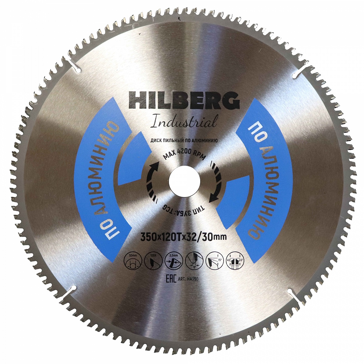 Диск пильный Hilberg Industrial Алюминий 350×32/30×120Т HA350