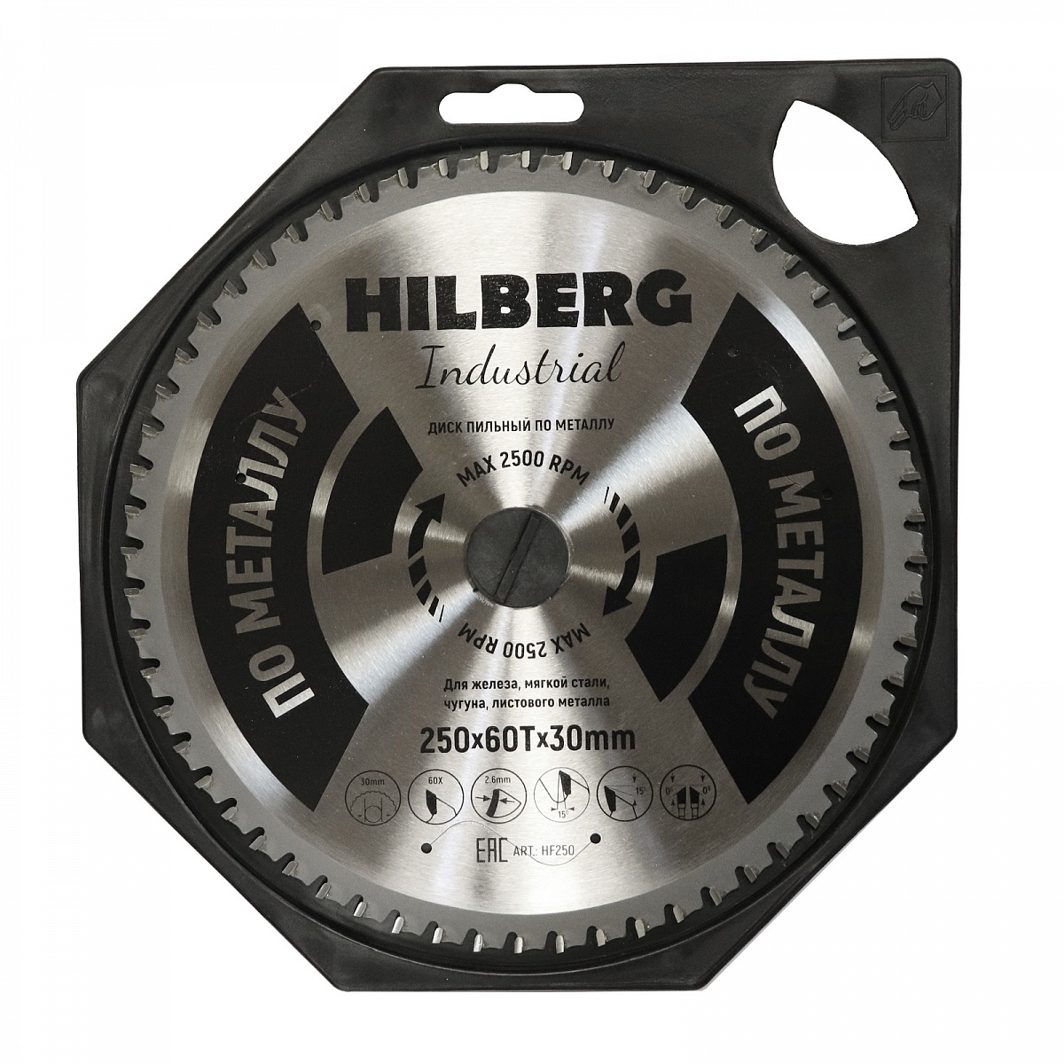 Диск пильный  Hilberg Industrial Металл 250x30x60Т HF250