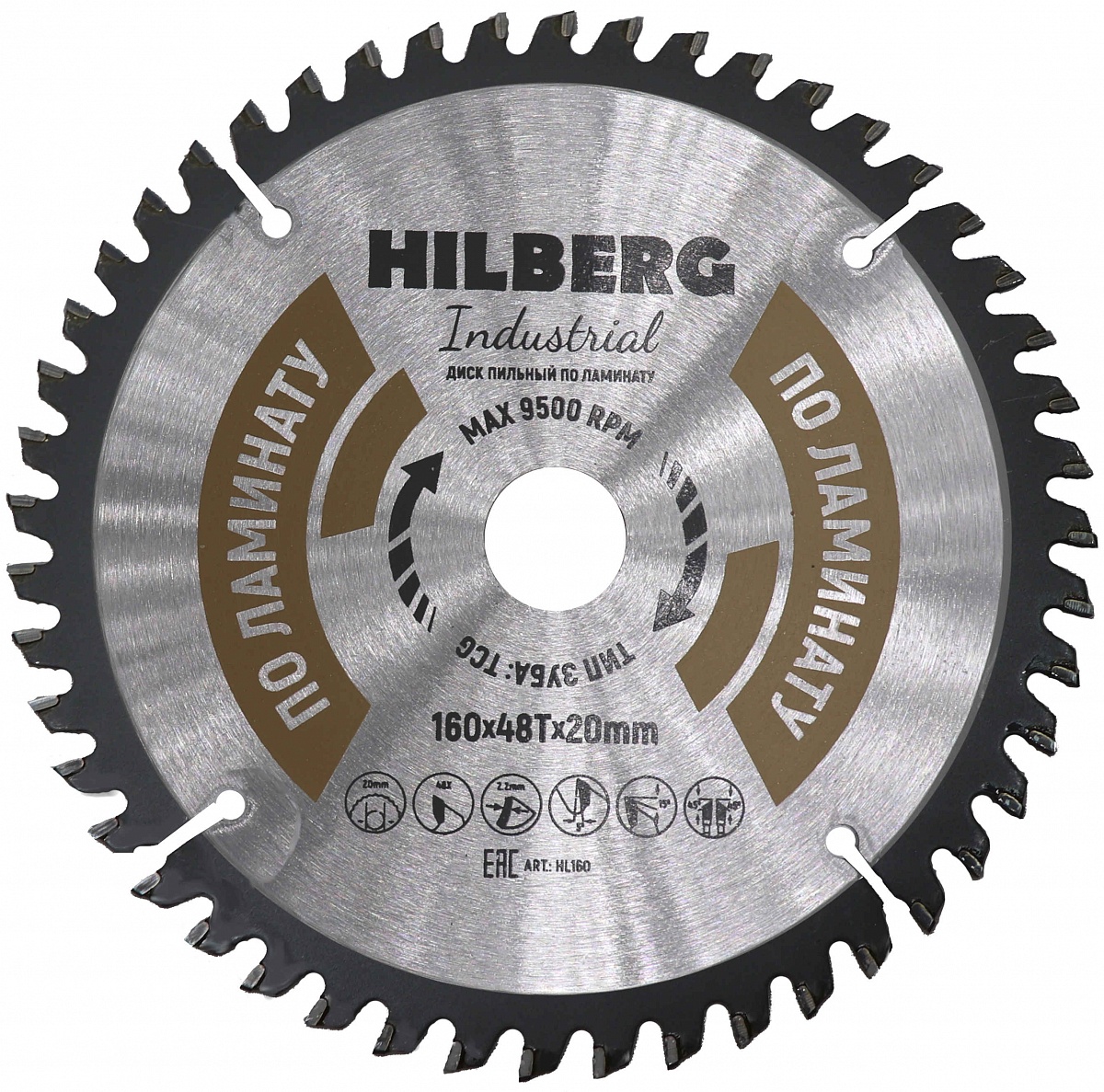 Диск пильный Hilberg Industrial Ламинат 160x20x48Т HL160