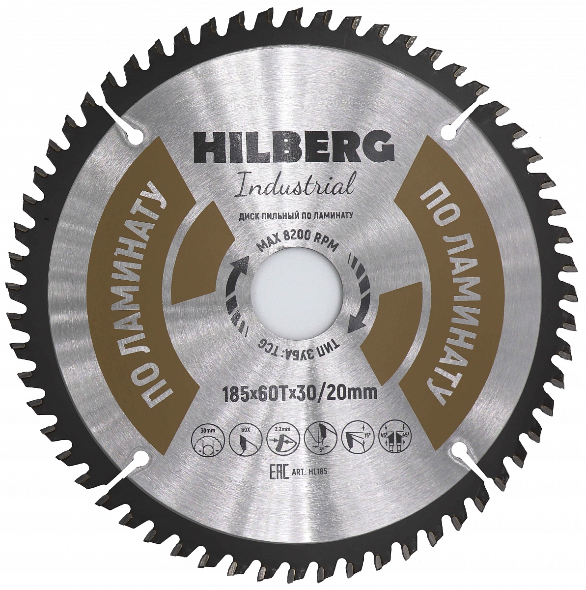 Диск пильный Hilberg Industrial Ламинат 185×30/20×60Т HL185