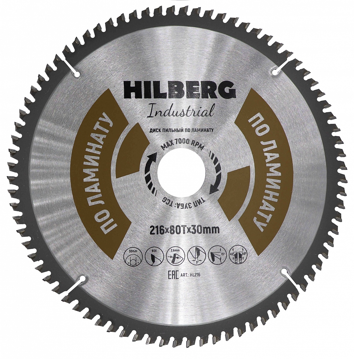 Диск пильный Hilberg Industrial Ламинат 216x30x80Т HL216