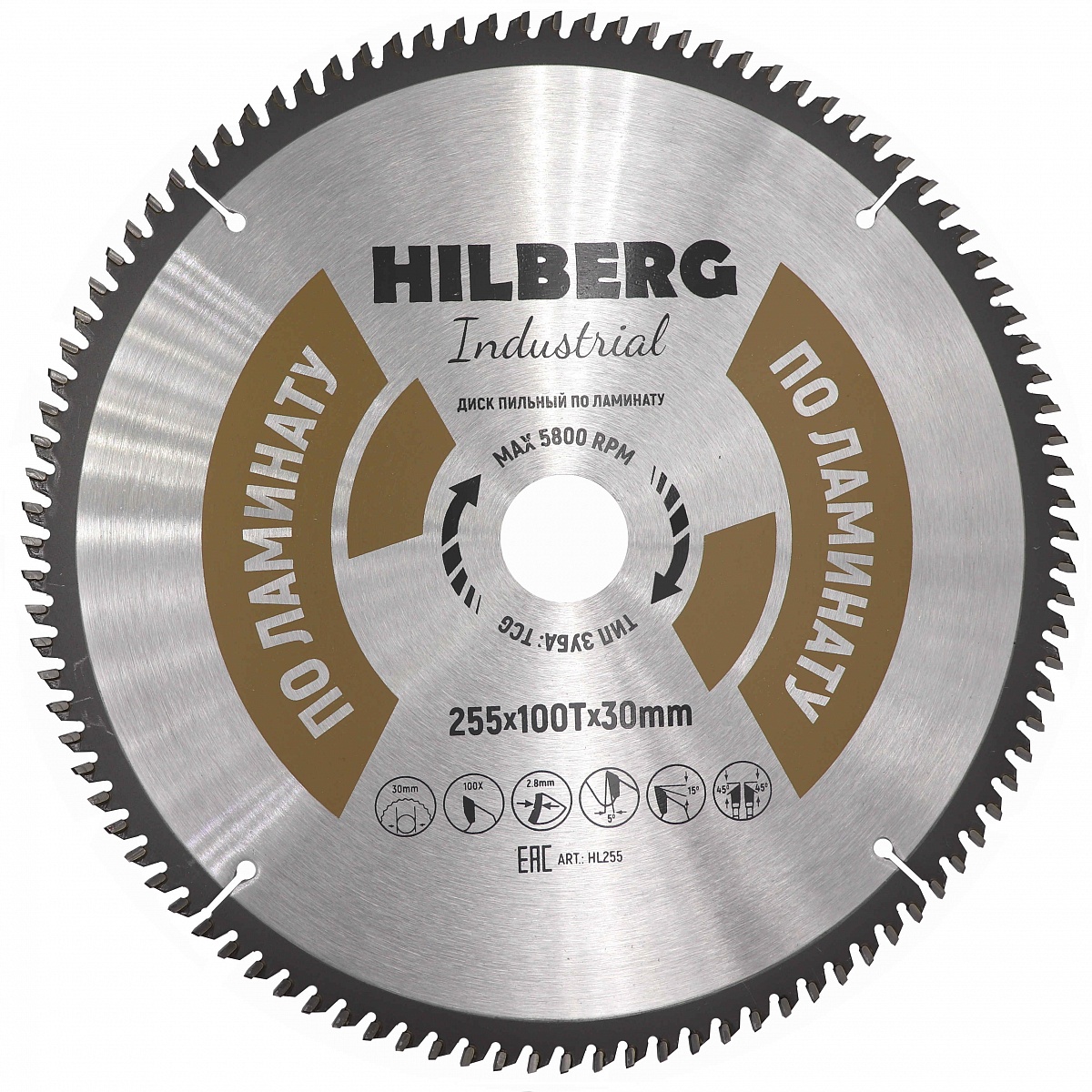 Диск пильный Hilberg Industrial Ламинат 255x30x100Т HL255