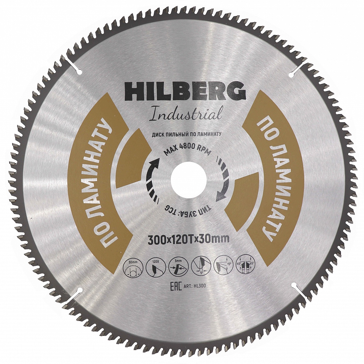 Диск пильный Hilberg Industrial Ламинат 300x30x120Т HL300