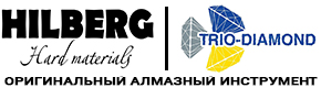 Профессиональные алмазные диски в Минске Hilberg.by
