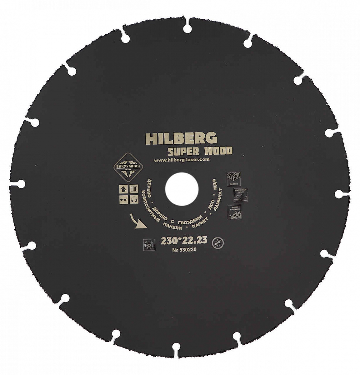 Диски по древесине - Страница 3 из 9 от hilberg.by