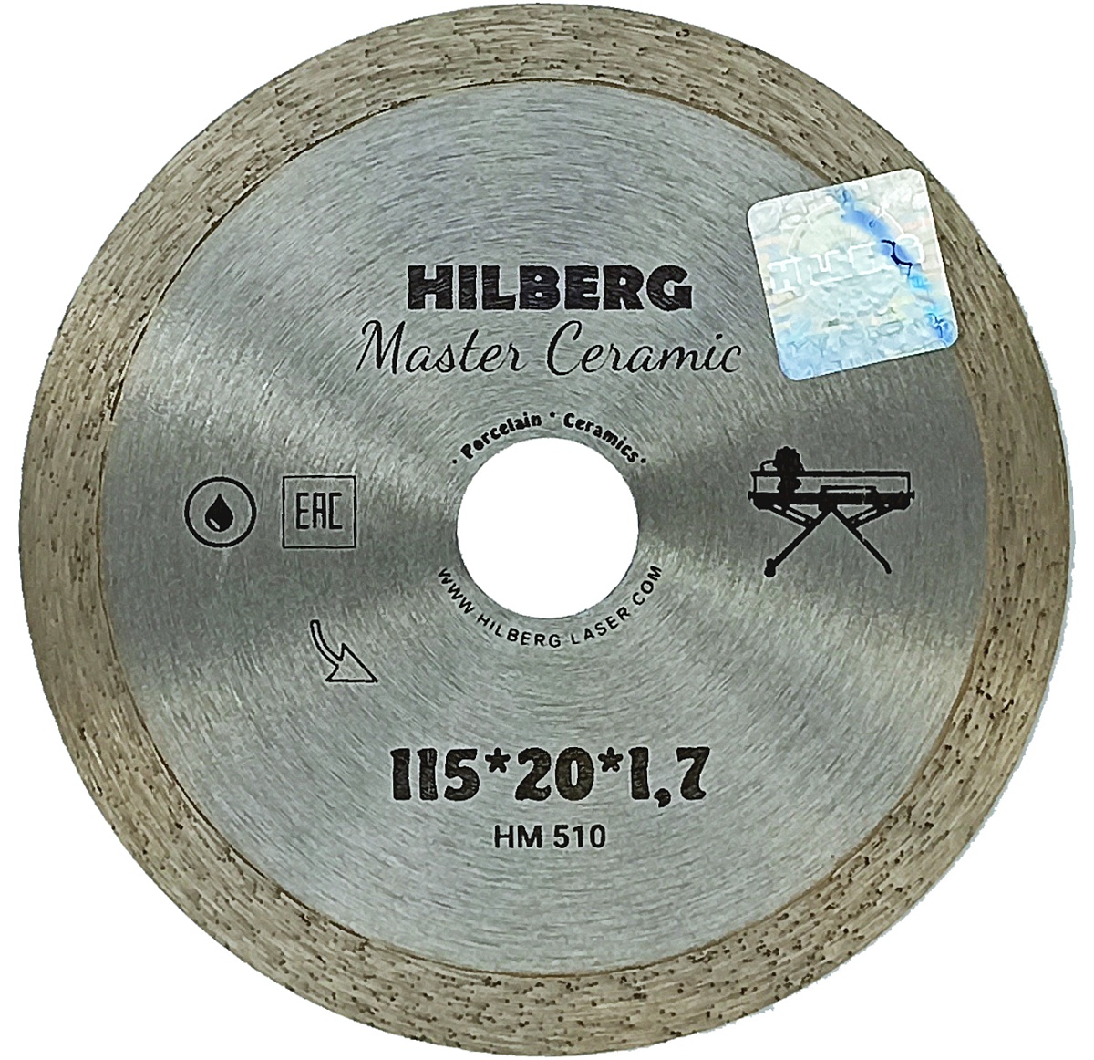 Диск алмазный отрезной 115×20 Hilberg Master Сeramic сплошной HM510