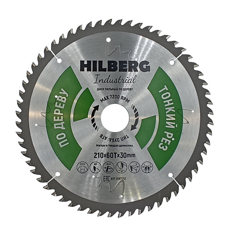 Диск пильный Hilberg Industrial Дерево тонкий рез 210x30x60Т HWT212