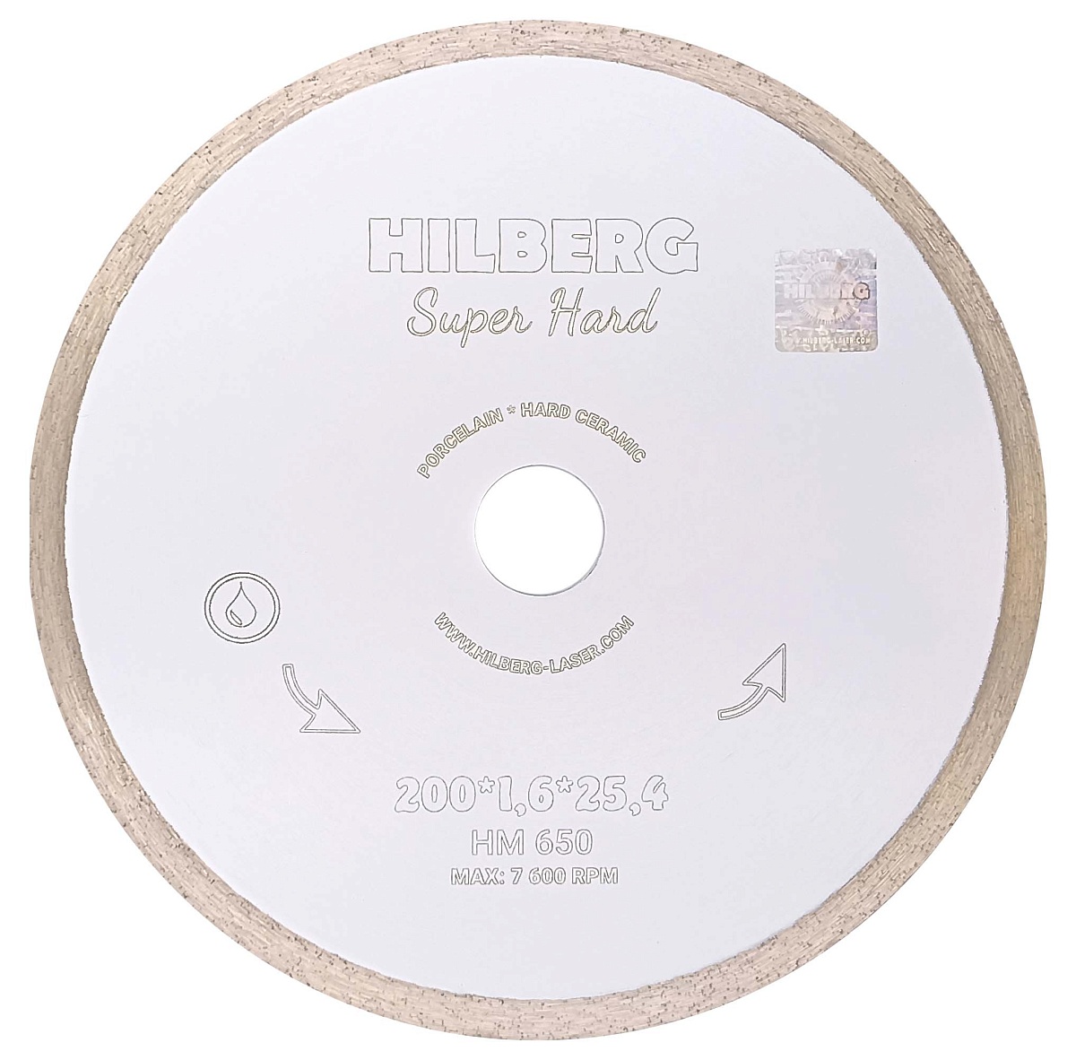 Диск алмазный отрезной 200×25,4 Hilberg Super Hard Сплошной HM650
