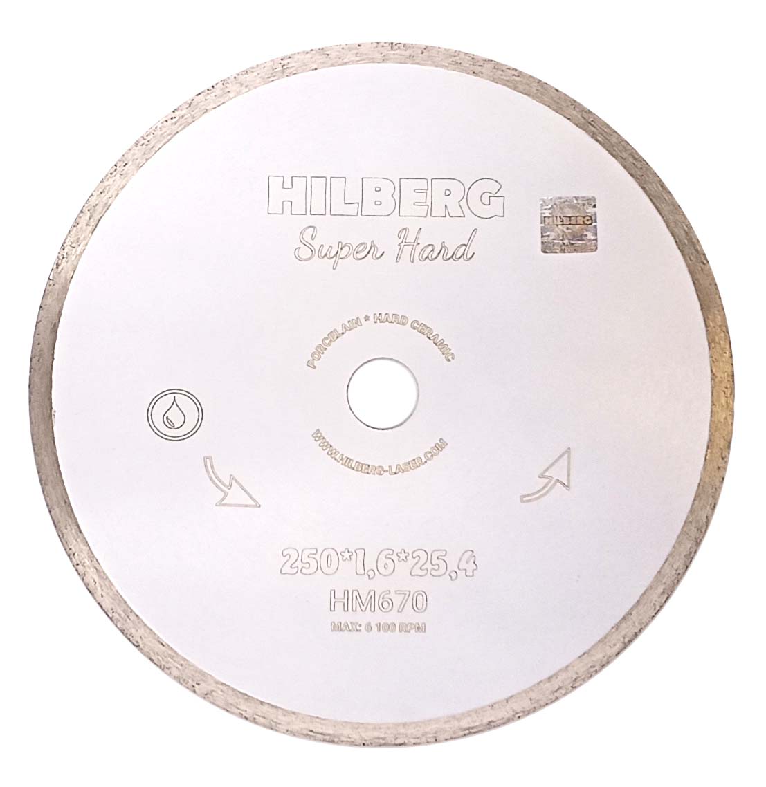 Диск алмазный отрезной 250×25,4 Hilberg Super Hard Сплошной HM670